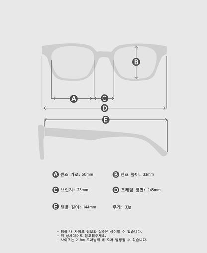 Blue Elephant -VISION black-khaki tint